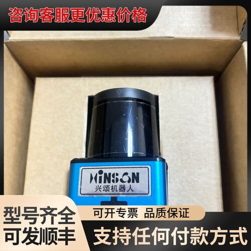 议价兴颂激光障碍物传感器，型号：SE-0522，未使用，原厂可维修