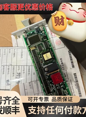 议价MDIJ-06 JEW12955-002可维修