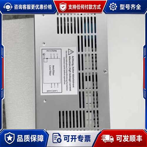 议价几乎西门子6SL3000-0BE23-6AA0滤波器可维修