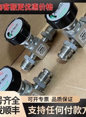 议价Aptech手动隔膜阀AP4650S 2PW MV8 MV8可维修