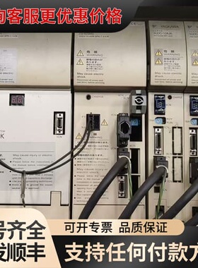 议价安川VS-626MR5 CIMR-MR5D2011 CI可维修
