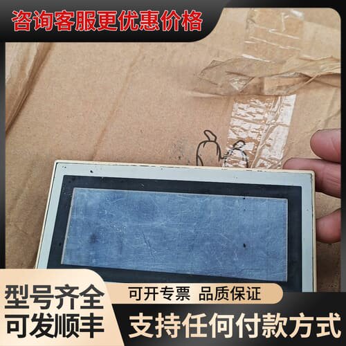 议价触摸屏，F930GOT-BWD-C，，成色一般，通可维修