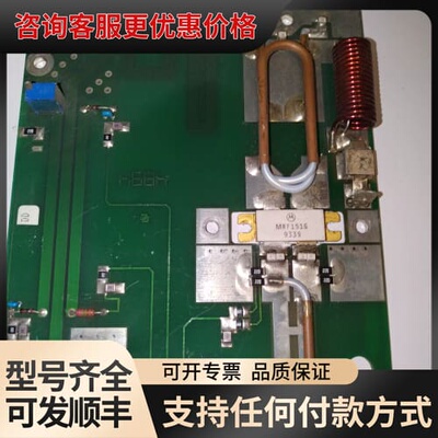 议价MRF151G可维修