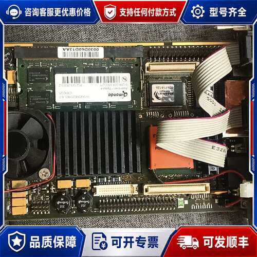 议价西门子S7-200系列CPU224XP模块，带512MB D可维修