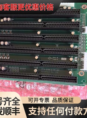 议价研华工控机底板PCA-6106-B REV.B2，，可维修
