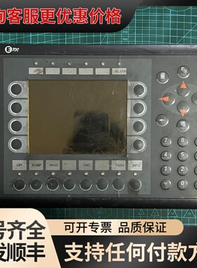 议价BEIJER北尔 E700触摸屏 型号02440B可维修