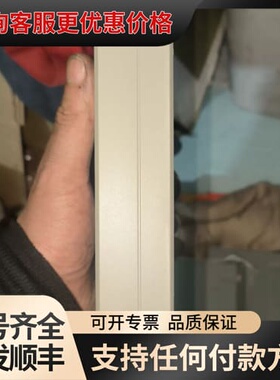 议价【MICREX-F FTU216B PLC模块】可维修