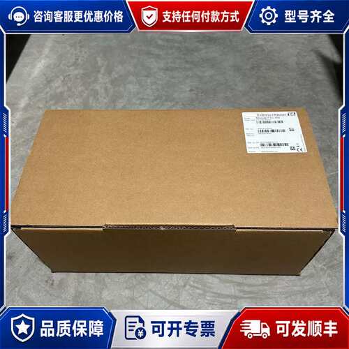 议价#传感器 E+H 料位开关 FTC260-AA4D1 原可维修