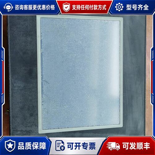 议价英特林克（AVG）触摸屏EZ-S8C-F可维修