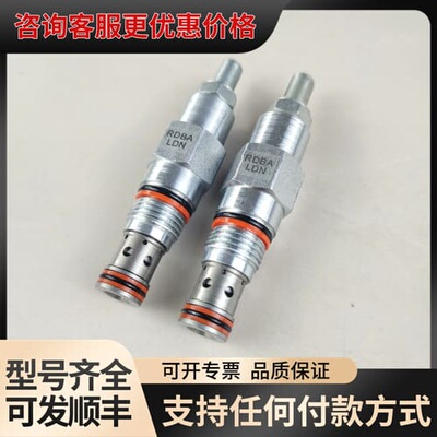 议价SUN太阳插装阀RDBA-LDN。主机厂测试阀组可维修