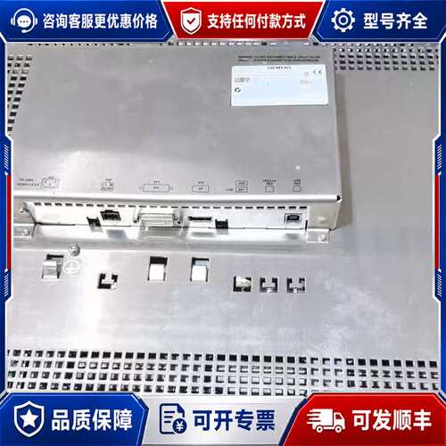 议价6AG4114-3MC31-0BX2 议价可维修