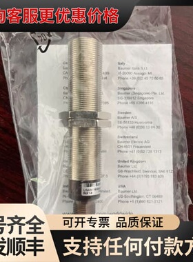 议价UNAM 18I6903/S14，UNAM 18U6903/可维修