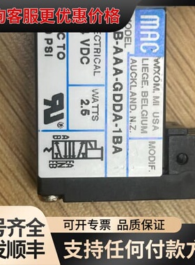 议价MAC，44B-AAA-GDDA-1BA，，成色如图可维修