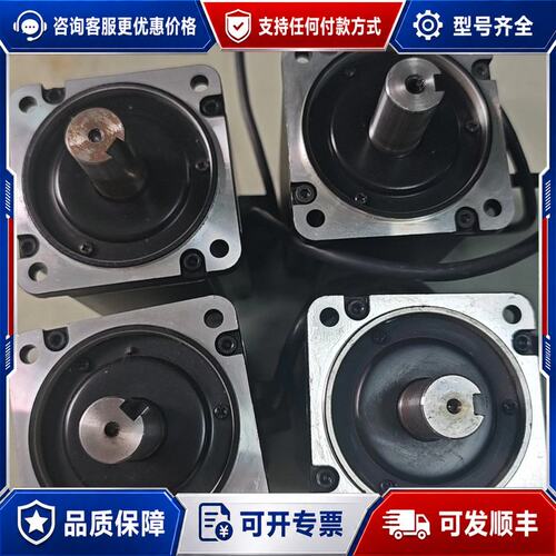 议价台达伺服电机ECMA-C30807ES/C30807PS/C可维修