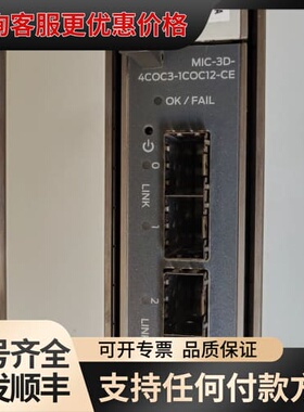 议价juper MIC-3D-4COC3-1COC12-CE可维修
