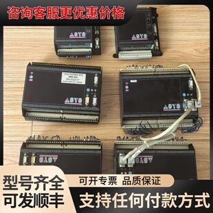 议价ASYS采集器I/O可维修