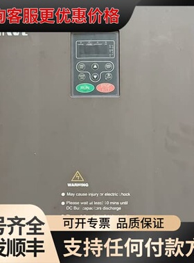 议价英威腾CHF100-045G/055P-4 45KW 成色可维修