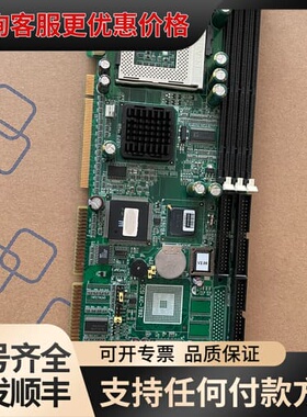 议价 研华PCA-6180E B1 库存没使用 呆滞品一可维修