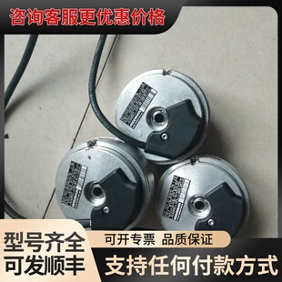议价海德汉编码器．EQⅠ 1331 32 62S12-78可维修
