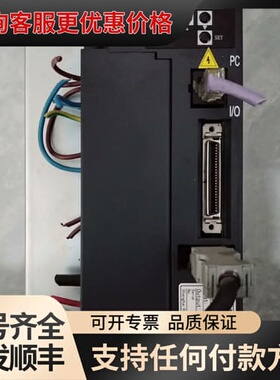 议价RUKING儒竞伺服驱动器SE系列，SEA2-30HRCP可维修