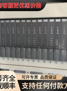 议价装机没用几次的卡件一套，里面有两个xp243x，还有一个可维修
