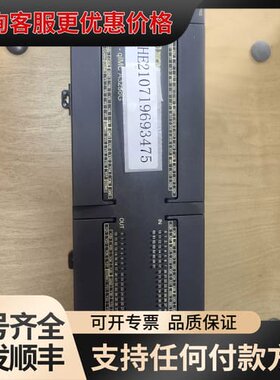 议价徐工塔吊PLC XG-IMC A3248G可维修