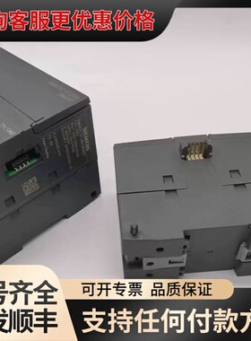 议价PLC200SAMRT 6ES7288-1SR60-0可维修