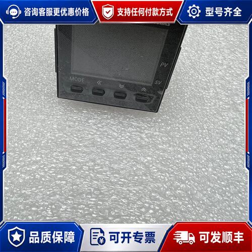 议价TX4S-14R奥托尼克斯Autonics温控器 温控仪TX可维修