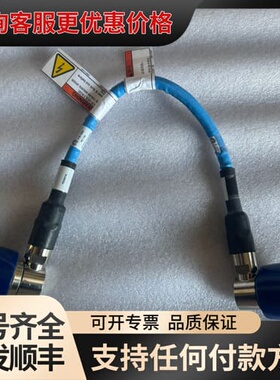 议价AMAT应用材料射频电源线，0190一15905，成色如图一可维修