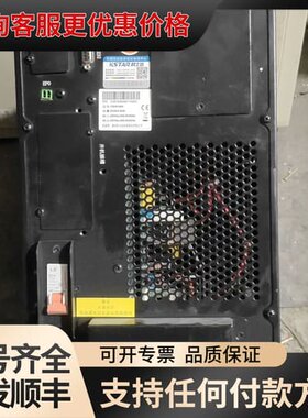 议价KSTAR/科士达YDC9106H 科士达6KVA/4800可维修
