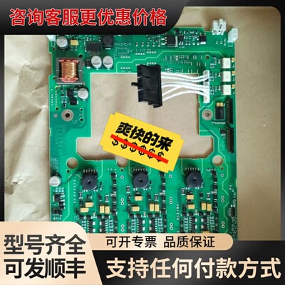 议价A5E03807694 A5E01283291 A5E012可维修