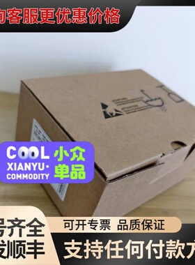 议价海德汉编码器ECN225 2048 ID536300-15（可维修
