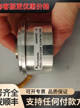 议价Tyco可维修
