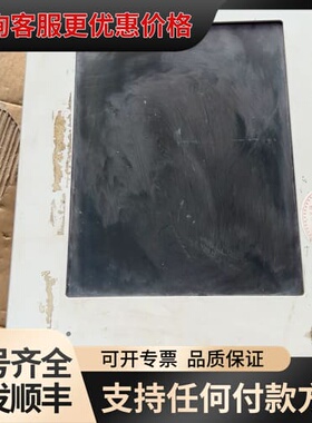 议价工业显示器 LK 1510AU-FSMA可维修