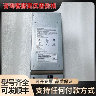 议价IBM AMM模块 80Y9081 60Y0621 39Y9可维修