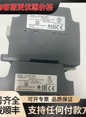 议价台达PLC DVP48EC00R3可维修