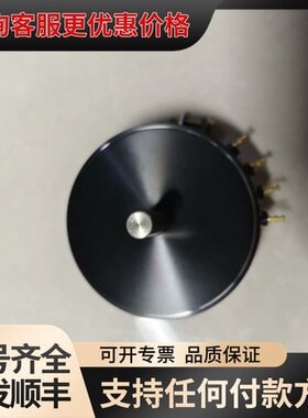 议价FETERIS SFCP50A-4517A 10kΩ 0.0可维修