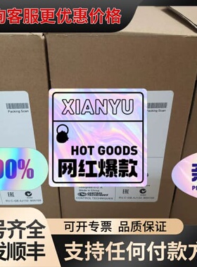 议价DST1401/DST1402/DST1403/DST140可维修