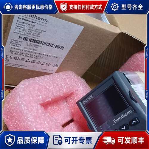 议价殴陆温控器 EOC3016 库存 3个 800可维修
