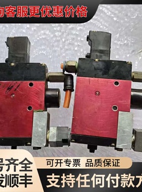 议价NKE电磁阀NVD-234B，件，，型号参数见图可维修