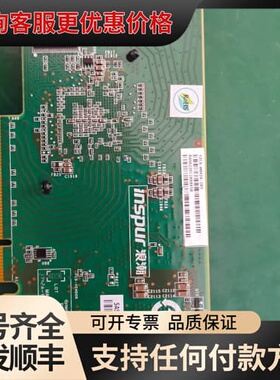 议价YZCA-00424-103 SAS3008 IMR模式可维修