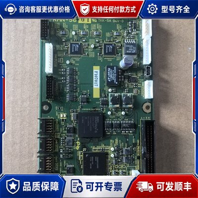 议价Daihen RMN-56-01 工业控制板可维修
