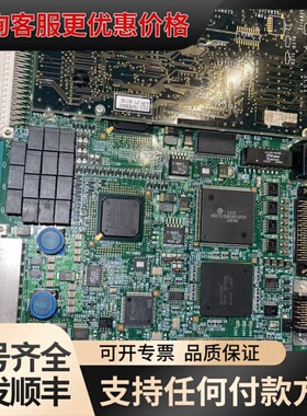 议价日立 7600 下来ECPU550 CPU板 3块 主板可维修