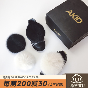 22z 萝拉宝贝 美国 OOAH 毛绒球鞋带卡扣适配各种鞋子装饰扣鞋扣
