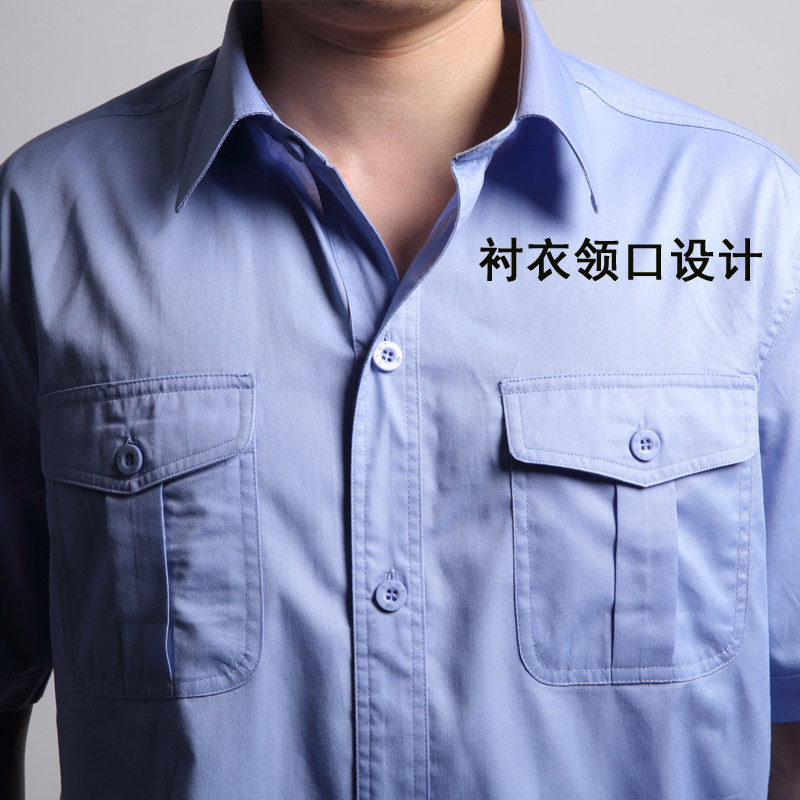 Vêtement de travail en coton - Ref 1911493 Image 4