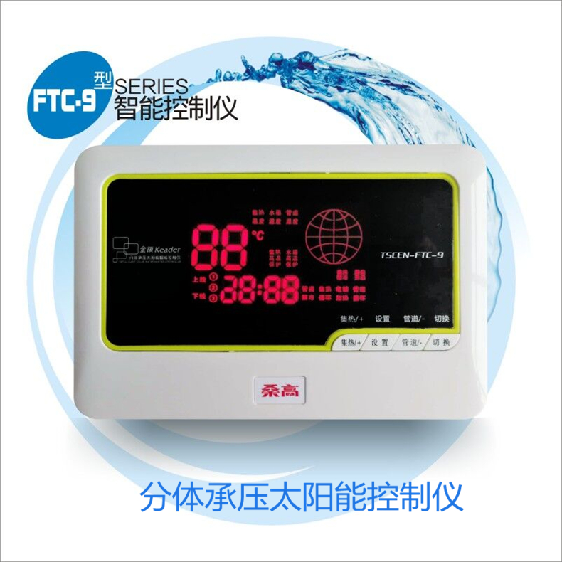 Sanggau Fission Pressure solar energy heater Microcomputer control apparatus water temperature water level automatic intelligence Measurement and controlin the Hardware/Tool , Instrumentation , Temperature Controller  category - from Buy2taobao.com to provide professional Taobao agent buy service