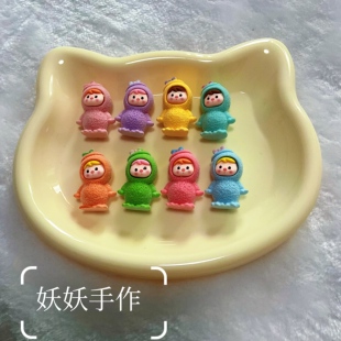 植绒皮一下小狐狸盲袋树脂对对碰公仔桌面装饰萌粒摆件挂件