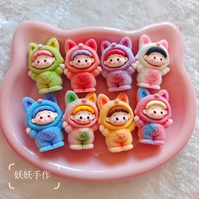 植绒皮一下小狐狸盲袋树脂对对碰公仔桌面装饰萌粒摆件挂件