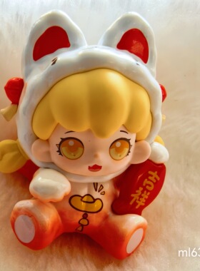 现货正版米可萌粒招财猫妮妮手办摆件潮玩公仔可爱礼物