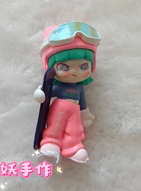 邻家女孩系列泡泡玛特大表姐萌粒二创改娃钥匙扣手机链小挂件潮玩